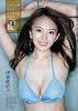 �ɓ��і�q�̉摜20